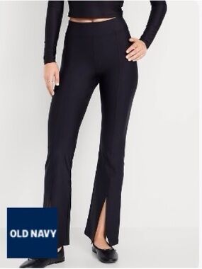 🌼Old Navy🌼 Powersoft Go Dry Extra High-Rise Split Leg Leggings, Size M